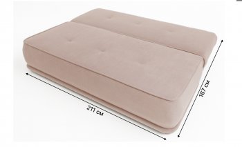Диван-кровать 1001 бежевый (Brendoss) в Верхней Салде - verhnyaya-salda.mebel-e96.ru