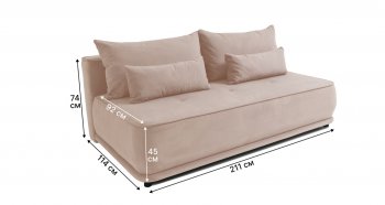 Диван-кровать 1001 бежевый (Brendoss) в Верхней Салде - verhnyaya-salda.mebel-e96.ru