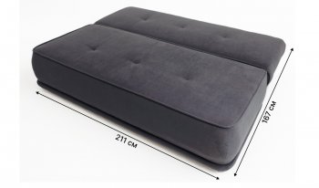 Диван-кровать 1001 графит (Brendoss) в Верхней Салде - verhnyaya-salda.mebel-e96.ru