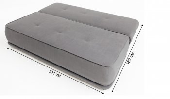 Диван-кровать 1001 серый (Brendoss) в Верхней Салде - verhnyaya-salda.mebel-e96.ru