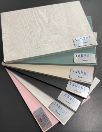 Кухонный гарнитур угловой 2000*1400 мм (Санвут) в Верхней Салде - verhnyaya-salda.mebel-e96.ru