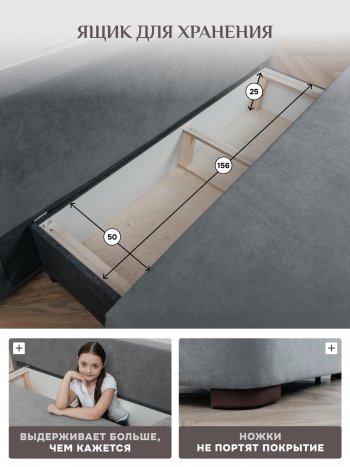 Диван Brendoss 1020 серый в Верхней Салде - verhnyaya-salda.mebel-e96.ru