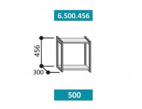 6.500.456 Кира Полка 500мм в Верхней Салде - verhnyaya-salda.mebel-e96.ru | фото