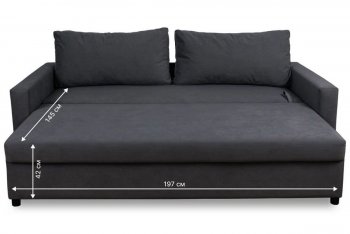 Диван 730 графит (Brendoss) в Верхней Салде - verhnyaya-salda.mebel-e96.ru