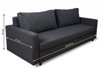 Диван 730 графит (Brendoss) в Верхней Салде - verhnyaya-salda.mebel-e96.ru