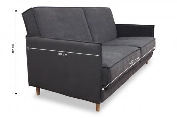 Диван 830 графит (Brendoss) в Верхней Салде - verhnyaya-salda.mebel-e96.ru