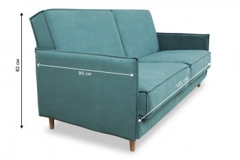 Диван 830 мятный (Brendoss) в Верхней Салде - verhnyaya-salda.mebel-e96.ru