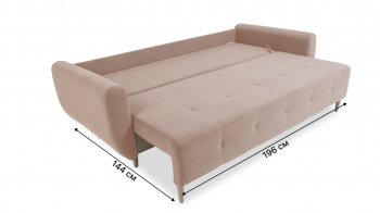 Диван 920 Бежевый (Brendoss) в Верхней Салде - verhnyaya-salda.mebel-e96.ru
