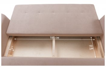 Диван 920 Бежевый (Brendoss) в Верхней Салде - verhnyaya-salda.mebel-e96.ru