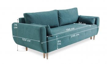 Диван 920 мятный (Brendoss) в Верхней Салде - verhnyaya-salda.mebel-e96.ru