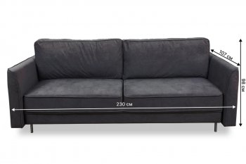 Диван 930 графит (Brendoss) в Верхней Салде - verhnyaya-salda.mebel-e96.ru