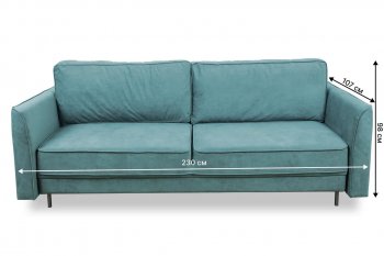 Диван 930 мятный (Brendoss) в Верхней Салде - verhnyaya-salda.mebel-e96.ru
