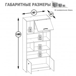 Стеллаж широкий Альфа 09.136 солнечный свет в Верхней Салде - verhnyaya-salda.mebel-e96.ru