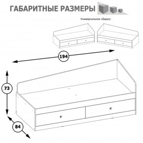 Кровать с ящиками Альфа 11.21 солнечный свет в Верхней Салде - verhnyaya-salda.mebel-e96.ru