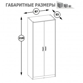 Шкаф 2-х дверный Альфа 13.42 солнечный свет в Верхней Салде - verhnyaya-salda.mebel-e96.ru