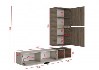 Стенка Бохо НМ-001 (Стиль) в Верхней Салде - verhnyaya-salda.mebel-e96.ru