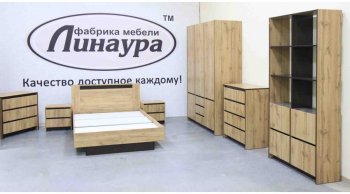 Стол туалетный Бостон дуб крафт (Лин) в Верхней Салде - verhnyaya-salda.mebel-e96.ru