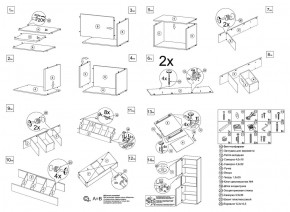 Шкаф комбинированный Бэль 10.04 в Верхней Салде - verhnyaya-salda.mebel-e96.ru