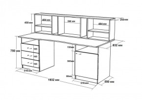 Набор детской мебели Юта (Ярофф) в Верхней Салде - verhnyaya-salda.mebel-e96.ru