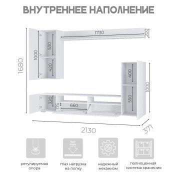 Стенка Диаманд цемент (БТС) в Верхней Салде - verhnyaya-salda.mebel-e96.ru