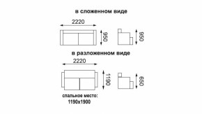 Диван - кровать Феникс (рогожка коричневая/кож. зам. бежевый TEX CREAM) New в Верхней Салде - verhnyaya-salda.mebel-e96.ru