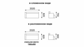 Диван - кровать Мальта (микровелюр тропики / жаккард джинс) в Верхней Салде - verhnyaya-salda.mebel-e96.ru