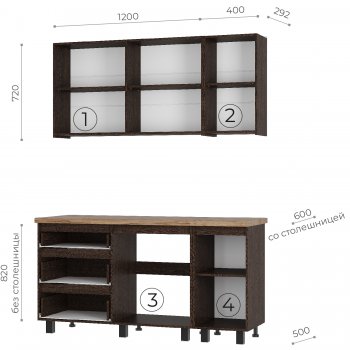 Кухонный гарнитур Энигма 1600 мм (БТС) в Верхней Салде - verhnyaya-salda.mebel-e96.ru