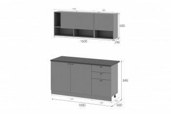 Кухонный гарнитур Энни 1600 мм (МИ) в Верхней Салде - verhnyaya-salda.mebel-e96.ru