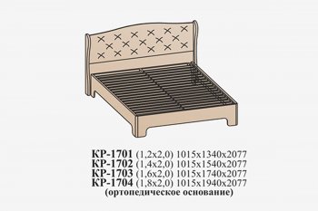 Кровать Эйми КР-1703 (1600) с ортопед.основанием, Бодега белая микровелюр (Сантан) в Верхней Салде - verhnyaya-salda.mebel-e96.ru