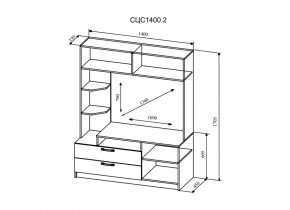 Стенка №2 Софи СЦС1400.2 (ДСВ) в Верхней Салде - verhnyaya-salda.mebel-e96.ru