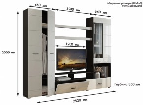 Стенка Альфа МДФ (Гор) в Верхней Салде - verhnyaya-salda.mebel-e96.ru