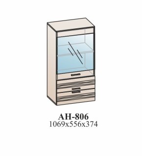 Гостиная ЛОТОС (модульная) Бодега белая в Верхней Салде - verhnyaya-salda.mebel-e96.ru