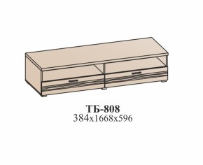 Гостиная ЛОТОС (модульная) Бодега белая в Верхней Салде - verhnyaya-salda.mebel-e96.ru