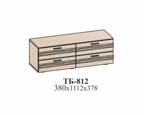 Гостиная ЛОТОС (модульная) Бодега белая в Верхней Салде - verhnyaya-salda.mebel-e96.ru