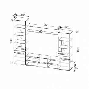 Гостиная МГС-6 (Венге/Белый глянец) в Верхней Салде - verhnyaya-salda.mebel-e96.ru