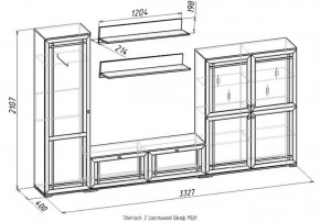 Гостиная Шерлок МЦН 2 дуб сонома в Верхней Салде - verhnyaya-salda.mebel-e96.ru