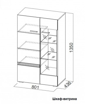 Гостиная Соло (Вариант-2) в Верхней Салде - verhnyaya-salda.mebel-e96.ru