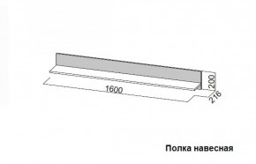 Гостиная Соло (Вариант-2) в Верхней Салде - verhnyaya-salda.mebel-e96.ru