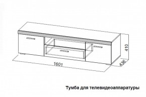 Гостиная Соло (Вариант-2) в Верхней Салде - verhnyaya-salda.mebel-e96.ru