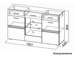 Гостиная Соло (Вариант-2) в Верхней Салде - verhnyaya-salda.mebel-e96.ru