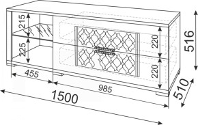 Стенка Тиффани модульная (Риннер) в Верхней Салде - verhnyaya-salda.mebel-e96.ru