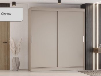 Шкаф-купе 2000 мм Гранд-1 ЛДСП, сатин (Эра) в Верхней Салде - verhnyaya-salda.mebel-e96.ru