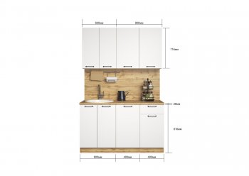 КУхонный гарнитур Хелмер 1400 мм (Сурская) в Верхней Салде - verhnyaya-salda.mebel-e96.ru
