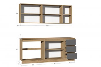 Кухонный гарнитур Хилтон 2000 мм (Зарон) в Верхней Салде - verhnyaya-salda.mebel-e96.ru