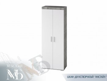 Стенка Инстайл модульная (БТС) в Верхней Салде - verhnyaya-salda.mebel-e96.ru