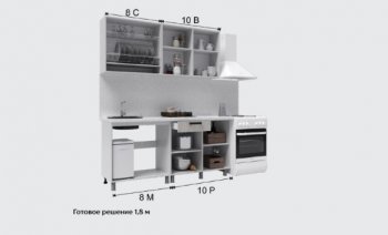 Кухонный гарнитур Кантри 1600 мм (Текс) в Верхней Салде - verhnyaya-salda.mebel-e96.ru