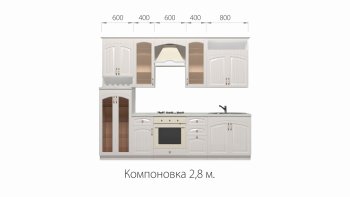 Кухонный гарнитур Кантри 2800 мм в Верхней Салде - verhnyaya-salda.mebel-e96.ru