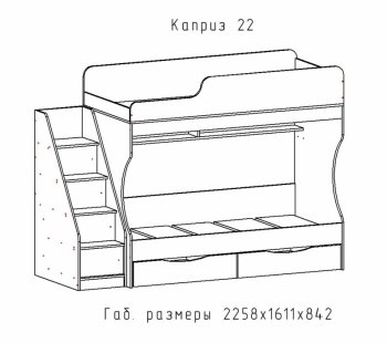 Кровать двухъярусная Каприз-22 (АстридМ) в Верхней Салде - verhnyaya-salda.mebel-e96.ru