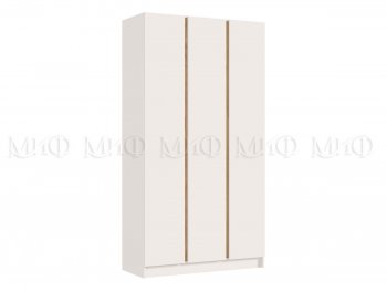 Шкаф 1200 мм 3-х ств. Келвин кашемир (Миф) в Верхней Салде - verhnyaya-salda.mebel-e96.ru