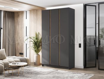 Шкаф 1200 мм 3-х ств. Келвин графит  (Миф) в Верхней Салде - verhnyaya-salda.mebel-e96.ru